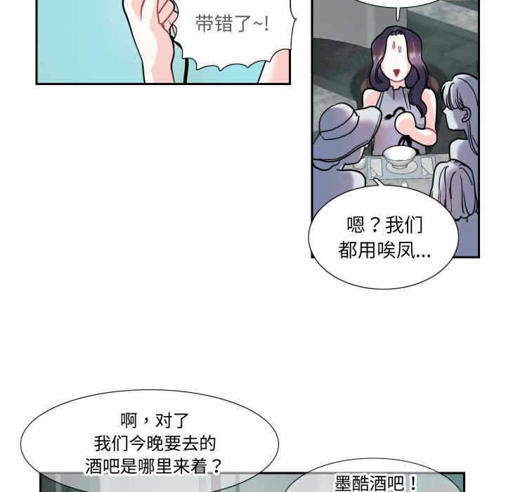 第41张