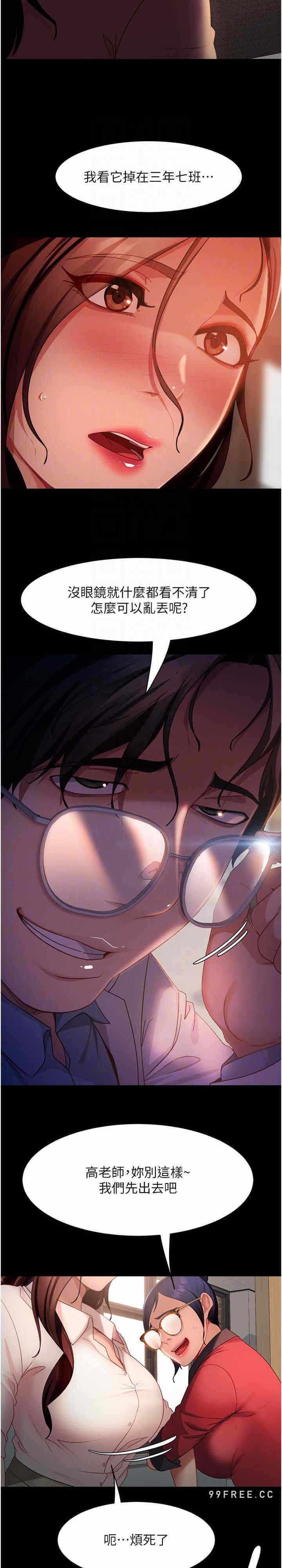 第19张