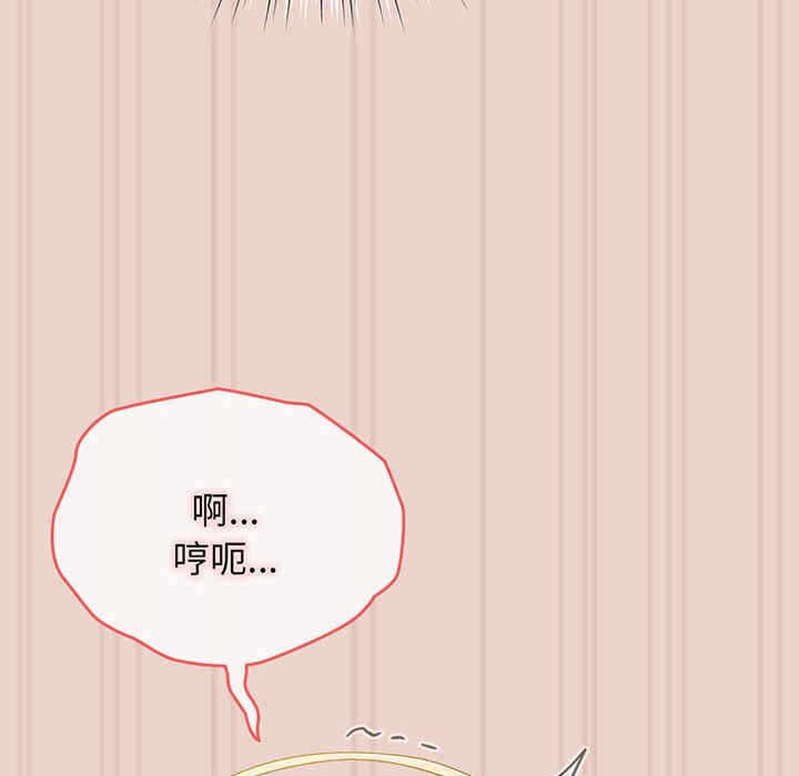 第54张