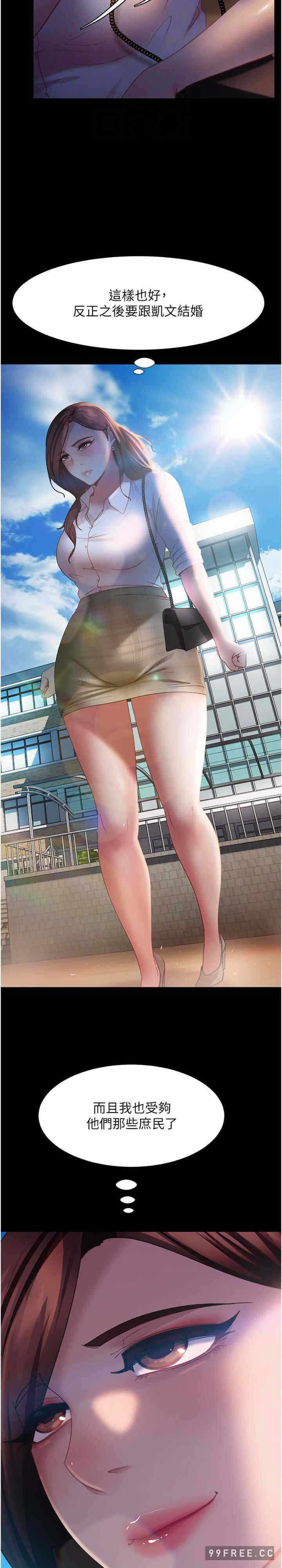 第22张