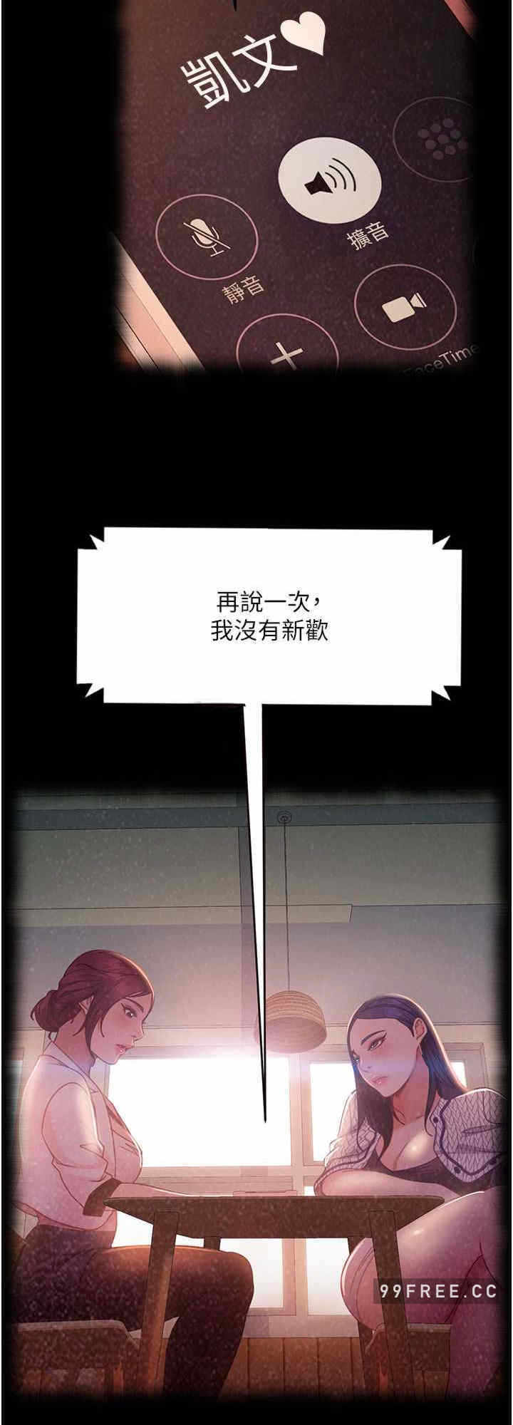 第24张