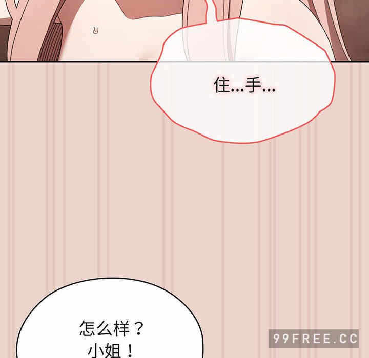 第58张