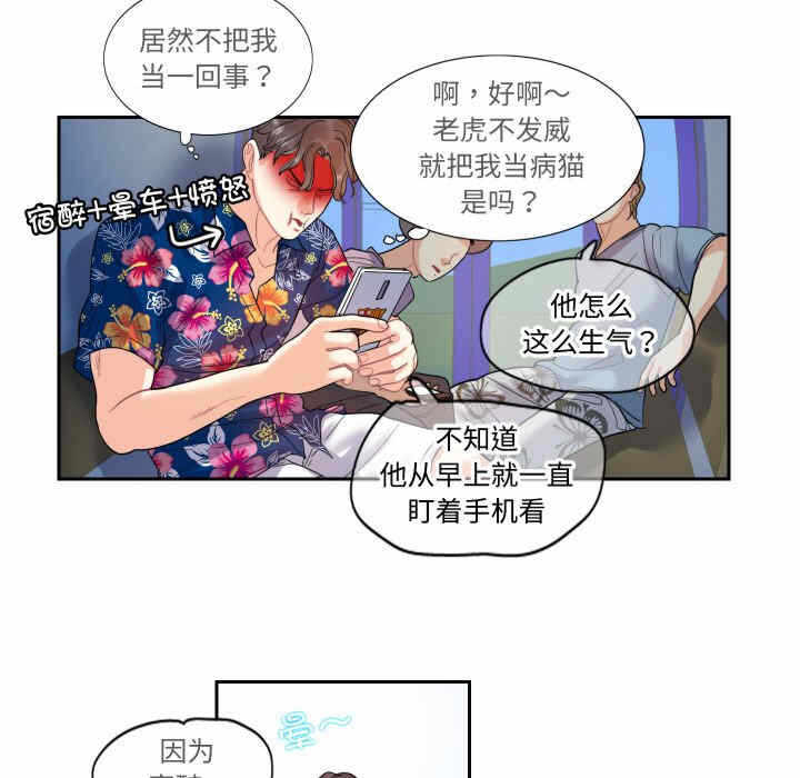 第48张