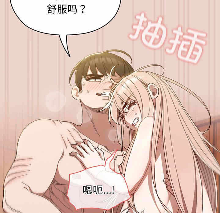 第60张