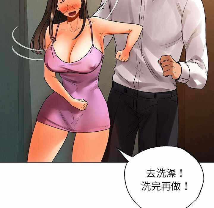第30张