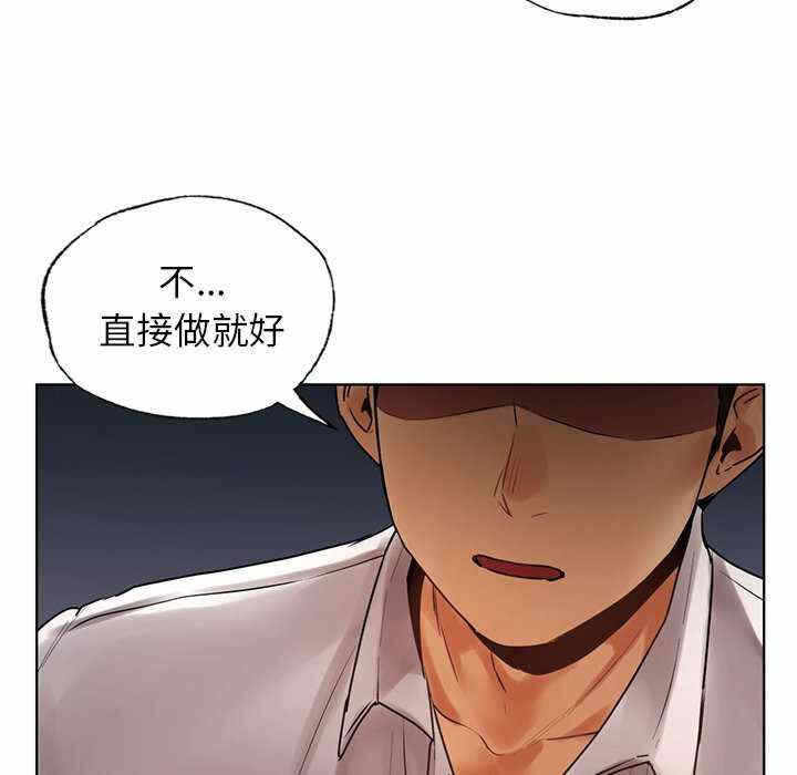 第32张