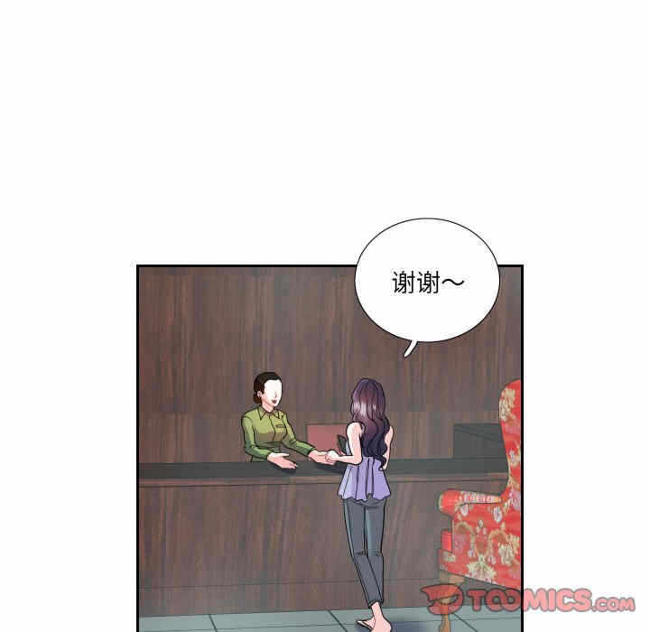 第50张