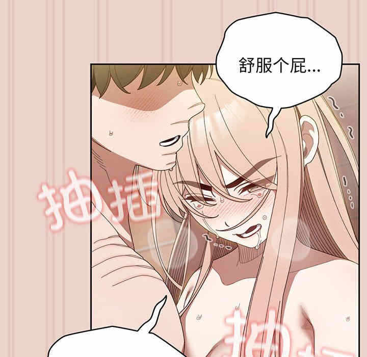第63张