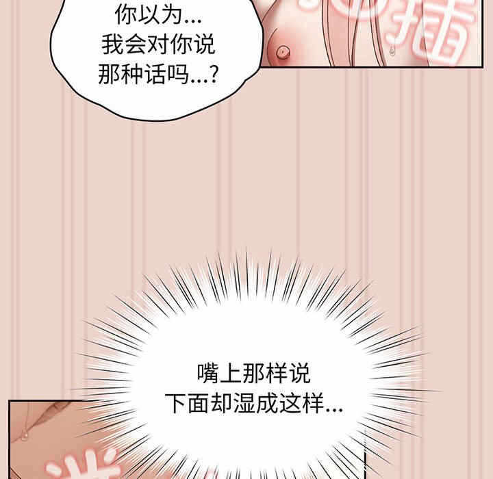 第66张