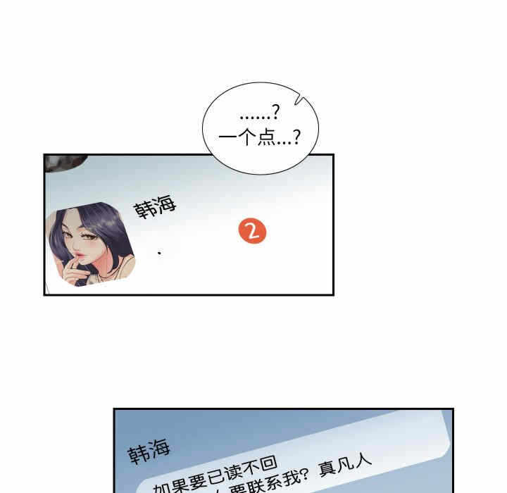 第52张