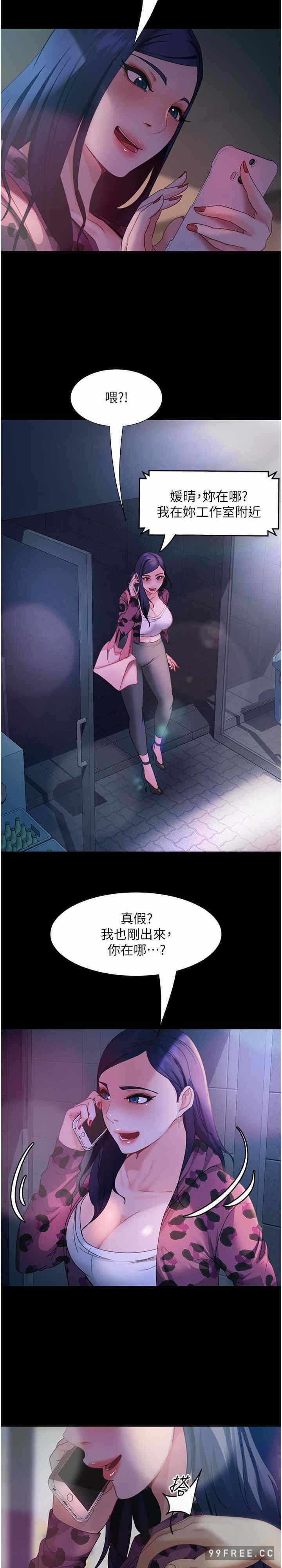 第28张