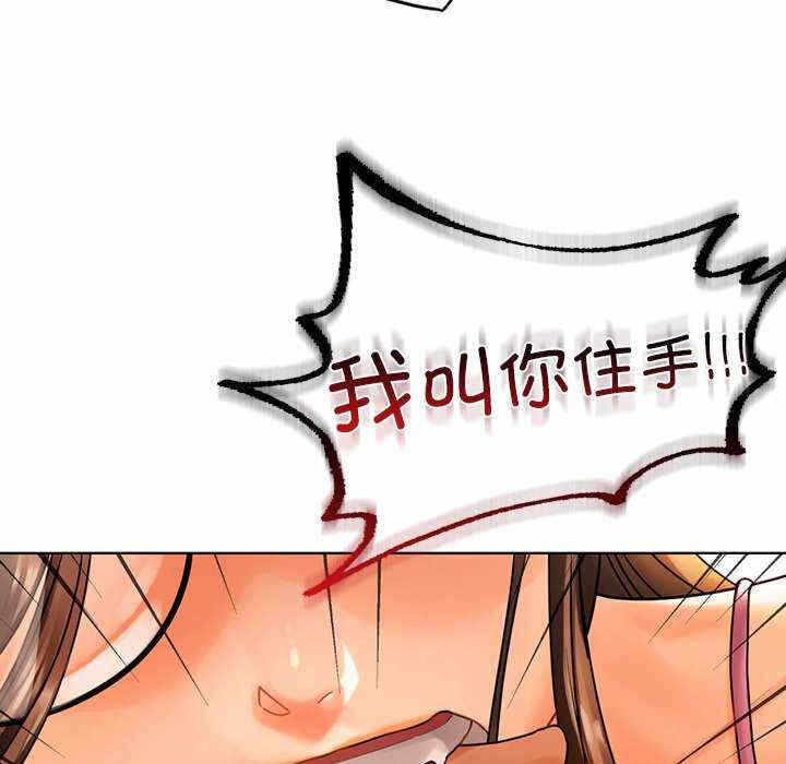 第44张