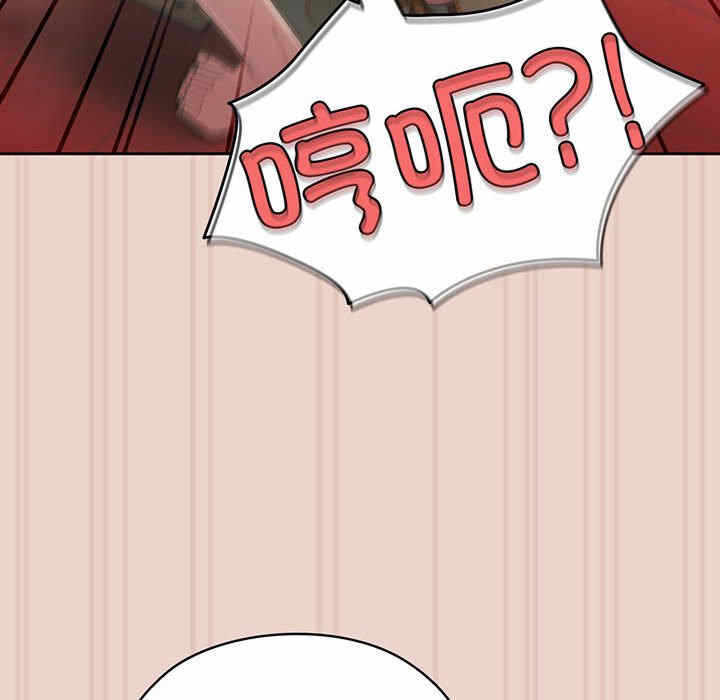 第75张
