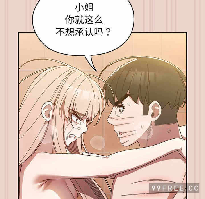 第78张