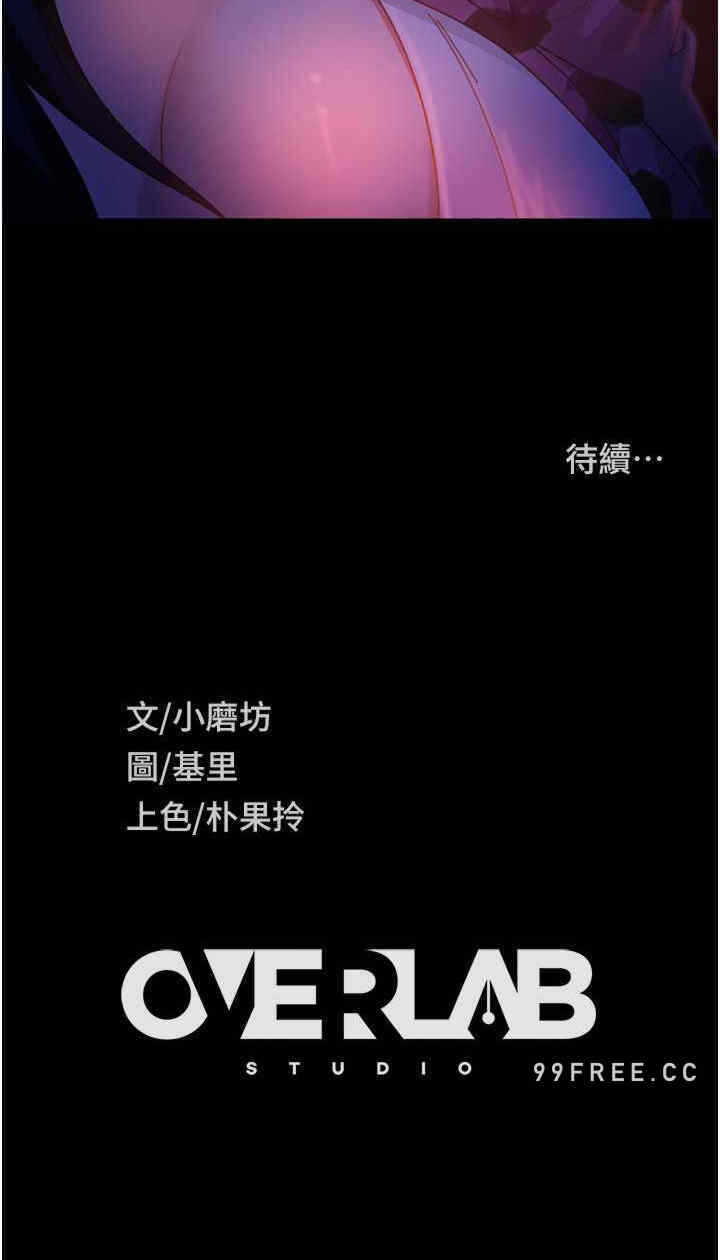 第30张