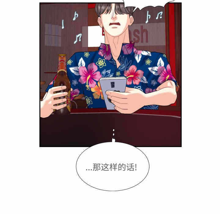 第57张