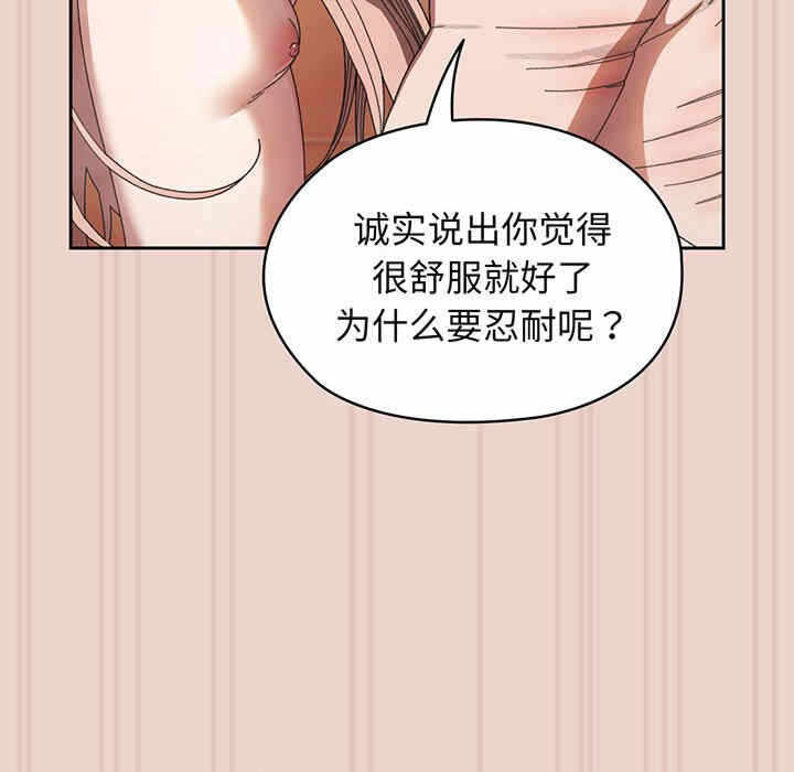 第80张