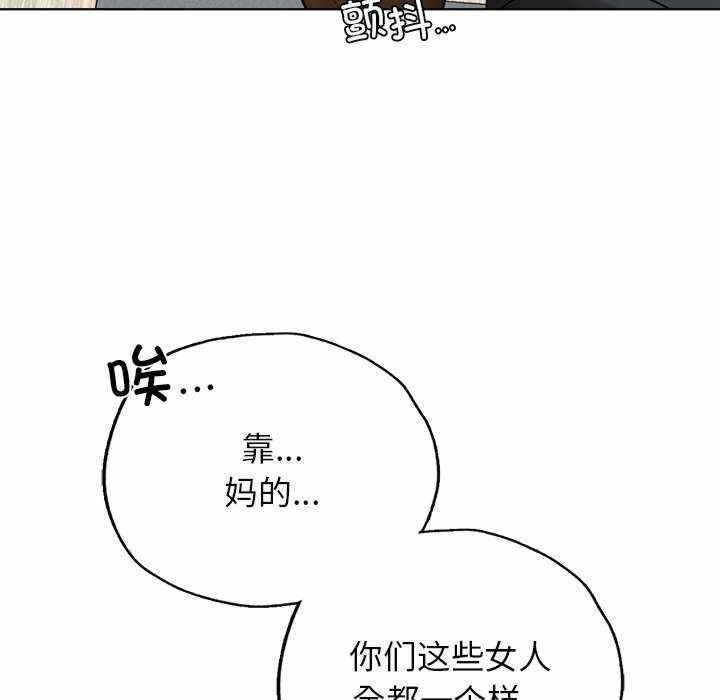第55张