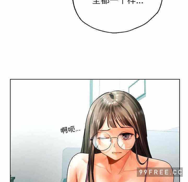 第57张
