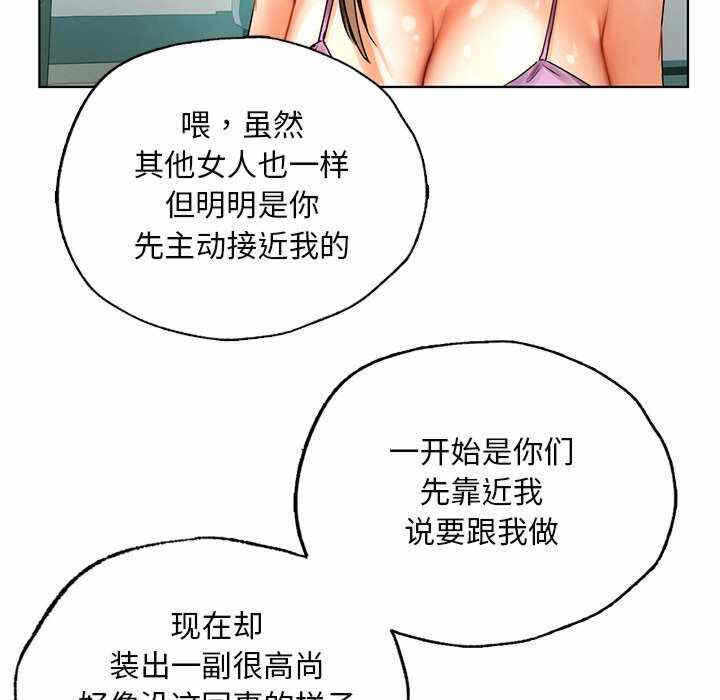 第60张