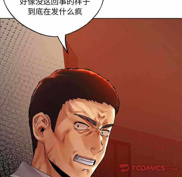 第62张