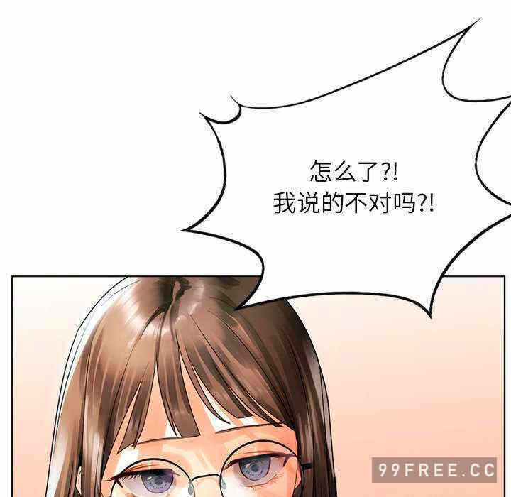 第68张