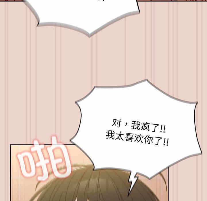 第94张