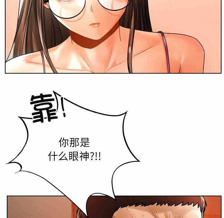 第69张