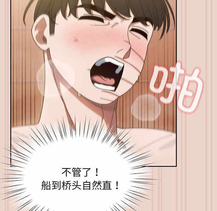 第95张