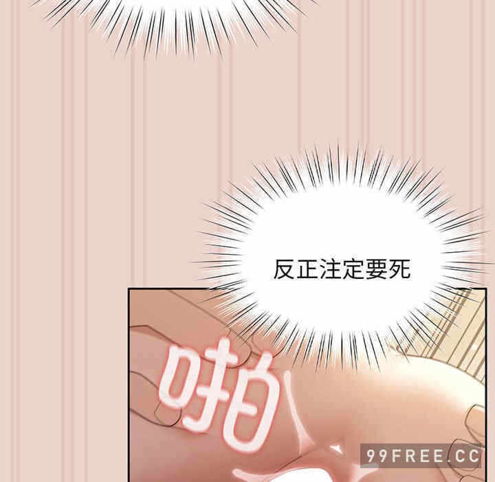第98张