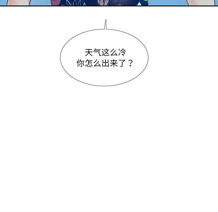 第68张