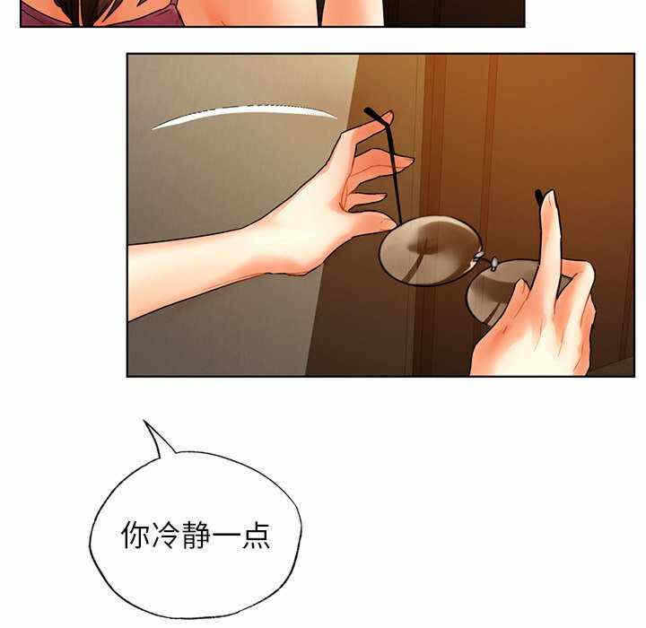第75张