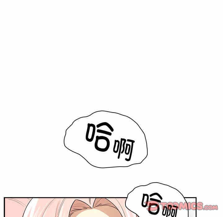 第41张