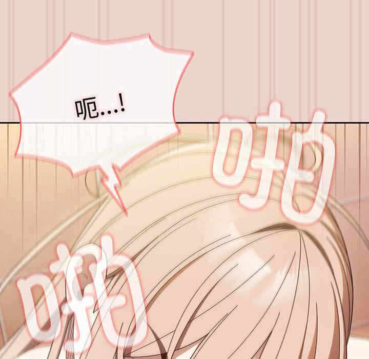 第101张