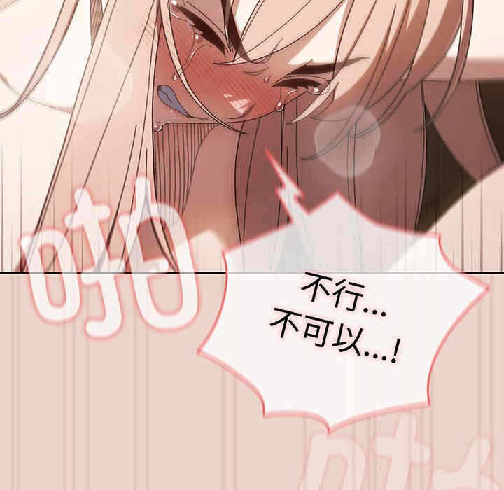 第104张