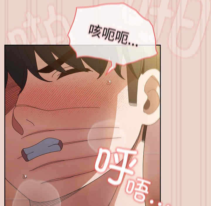 第106张