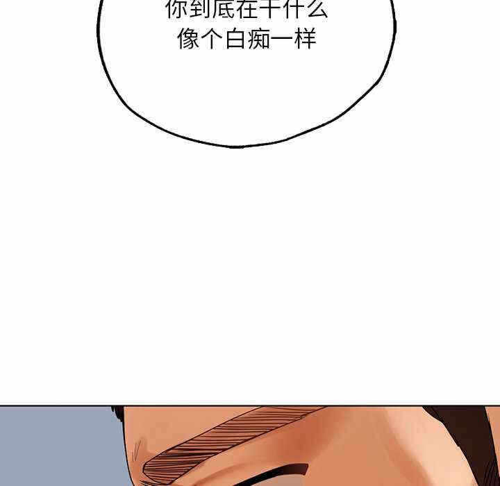 第82张