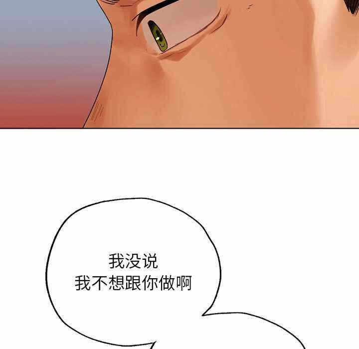 第83张