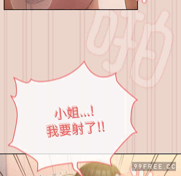 第107张