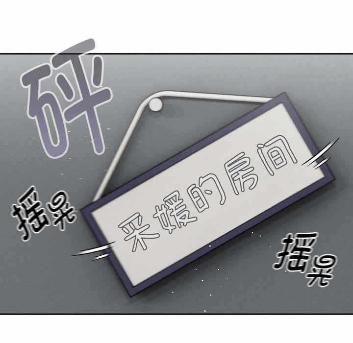 第51张