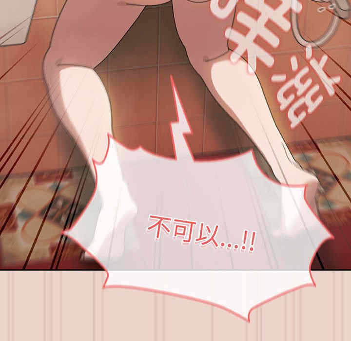 第111张