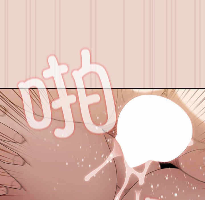第114张