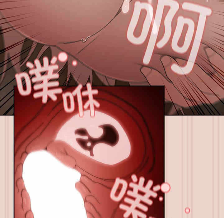 第116张