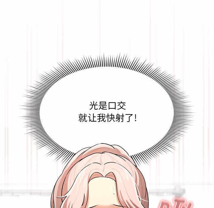 第58张