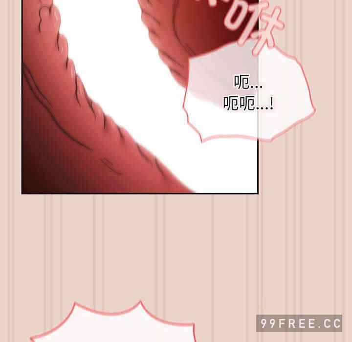 第118张