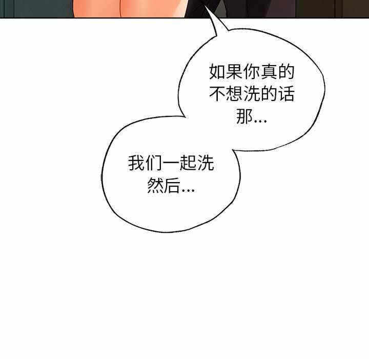 第90张