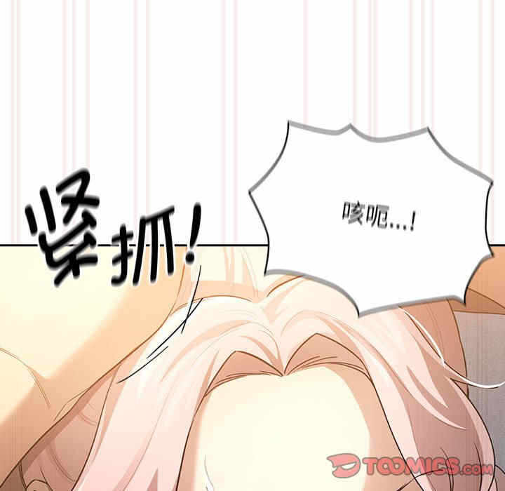 第65张