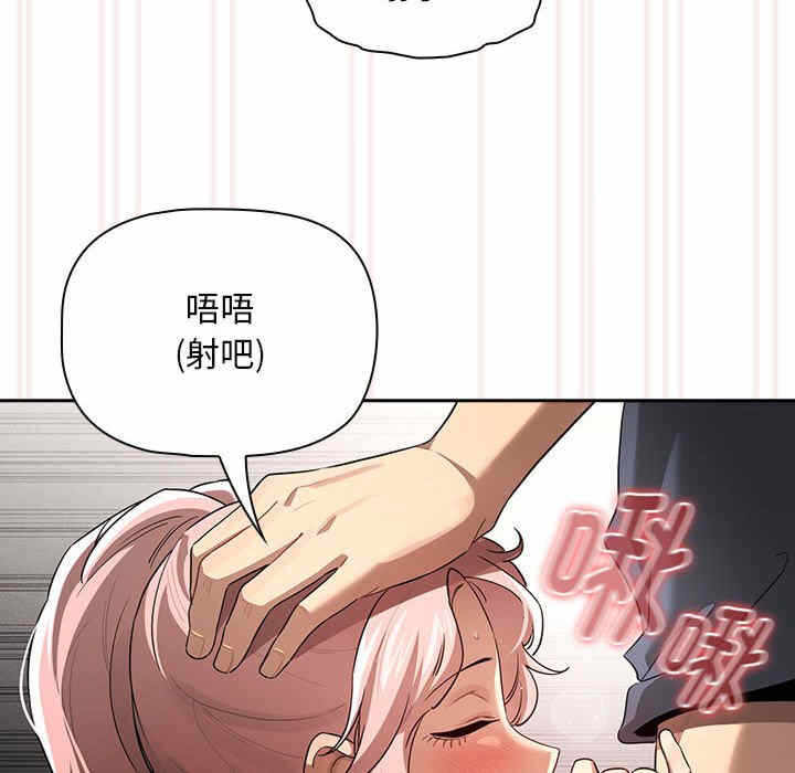 第81张