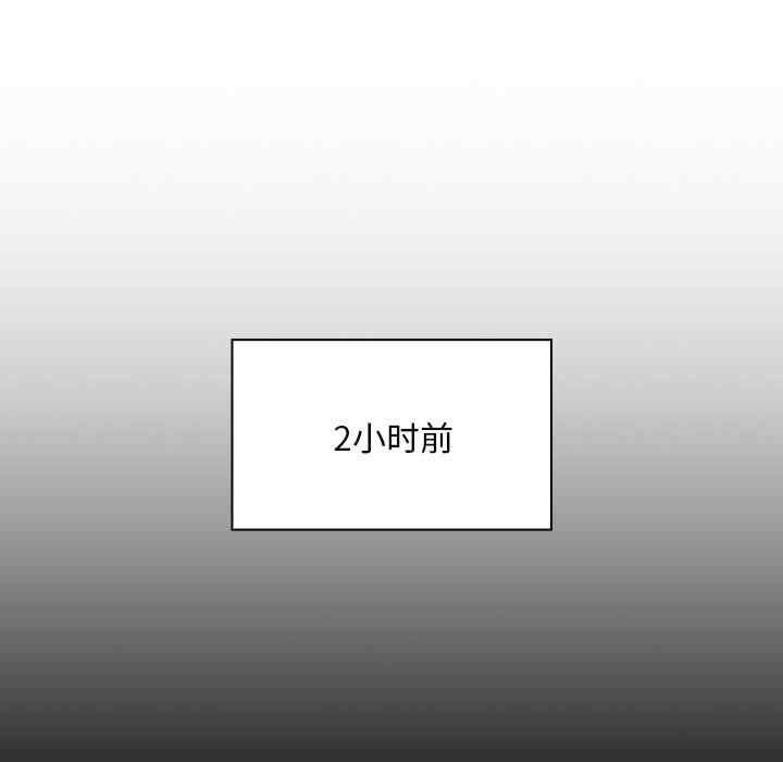 第96张
