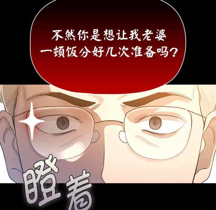 第109张